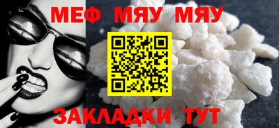 наркотики Аргун