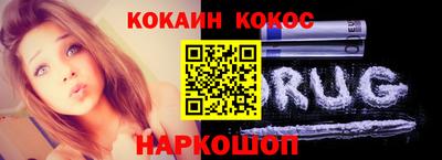 ECSTASY Апрелевка