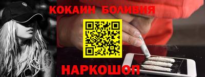 ECSTASY Апрелевка