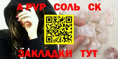 ECSTASY Апрелевка