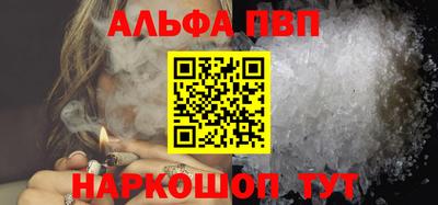ECSTASY Апрелевка