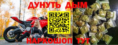 COCAINE Тулун