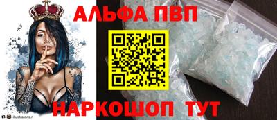 ECSTASY Апрелевка