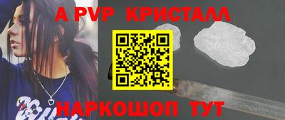 наркотики Аргун
