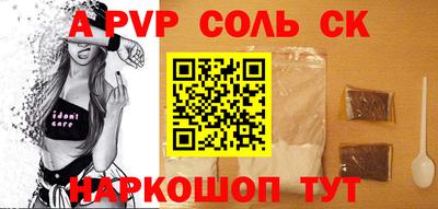 ECSTASY Апрелевка