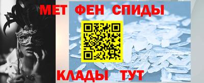 ECSTASY Апрелевка