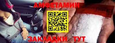 дурь Туймазы