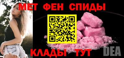ECSTASY Апрелевка