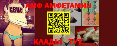 наркотики Аргун