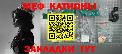 ECSTASY Апрелевка