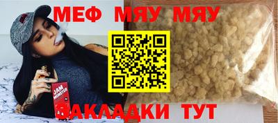 ECSTASY Апрелевка